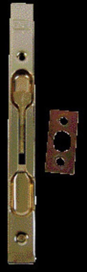 Verrou De Meuble Targette Alliage Nickelé - Longueur 45 Mm