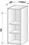 Caisson grande hauteur (hauteur 780 mm)