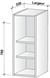 Caisson grande hauteur (hauteur 780 mm)