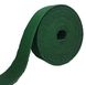 Rouleau tissu non tissé POLITAF 115 x 10 m