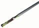 Câble souple H05VV-F gris